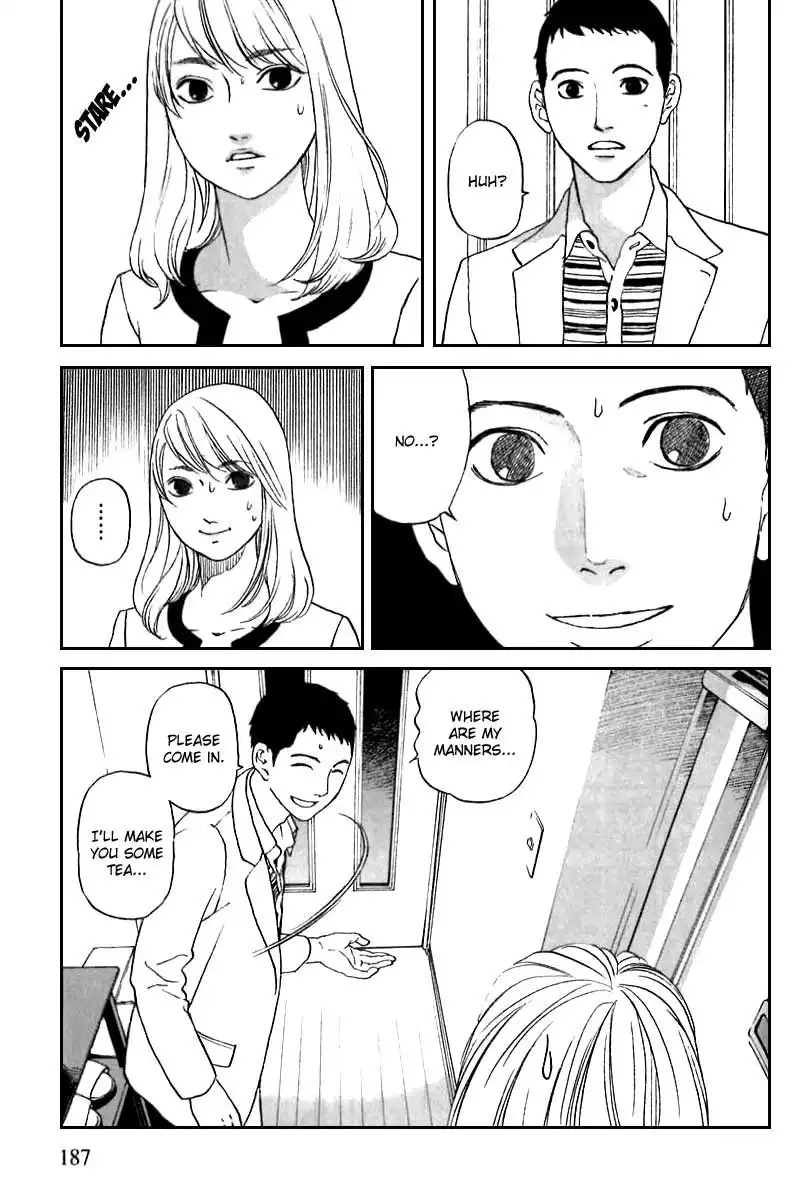 Shima Shima (YAMAZAKI Sayaka) Chapter 8 16